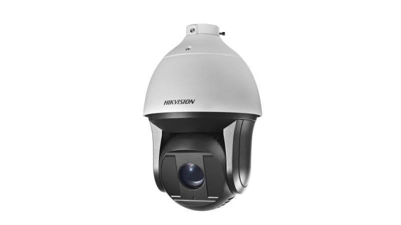 DS-2DF8825IX-AEL(W)