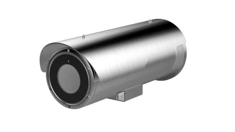 DS-2CD6626B/E-HIRA/IR5