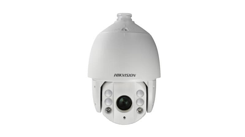 DS-2DE7530IW-AE