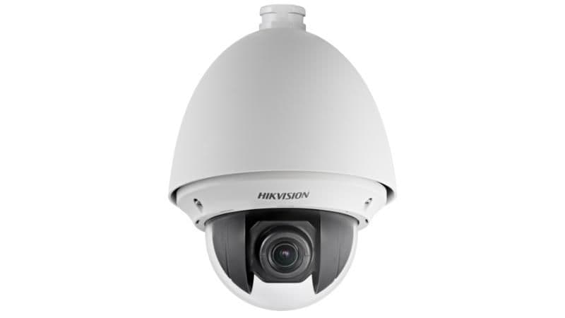 DS-2AE4215TG