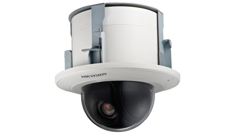 DS-2DE5330W-AE3