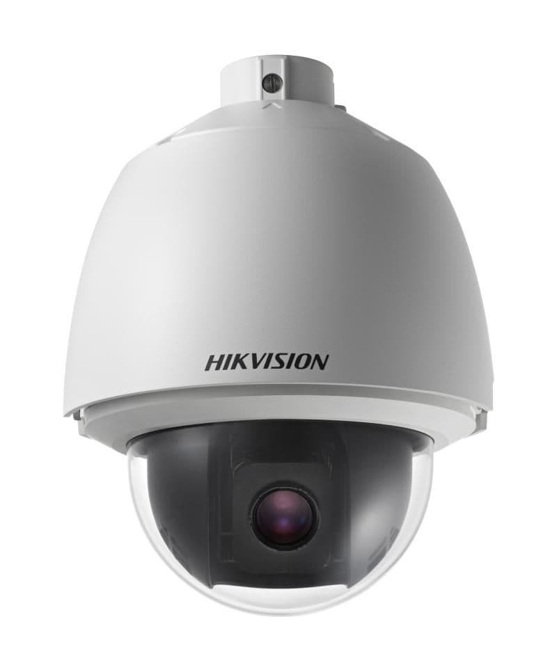 DS-2AE5225TG
