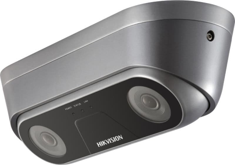 iDS-2CD6810F-IV/C