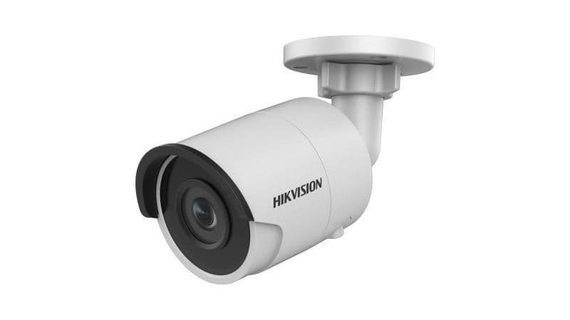 DS-2CD2025FWD-I