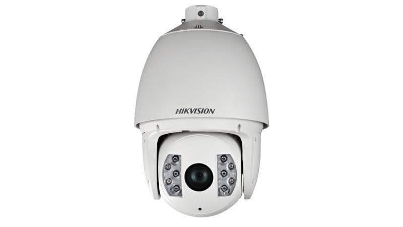 DS-2DF7225IX